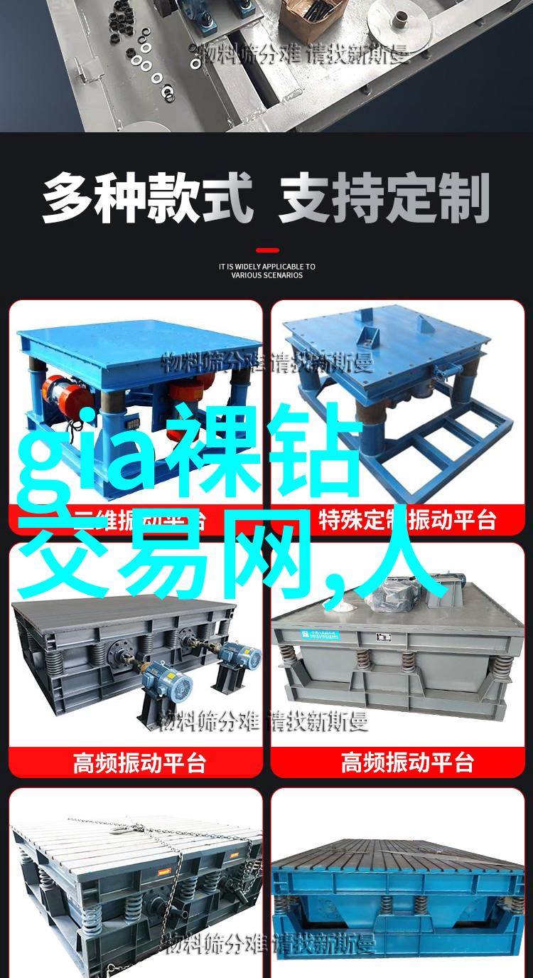 装修工艺展示区样板图我来看看这次装修大作业的精彩瞬间