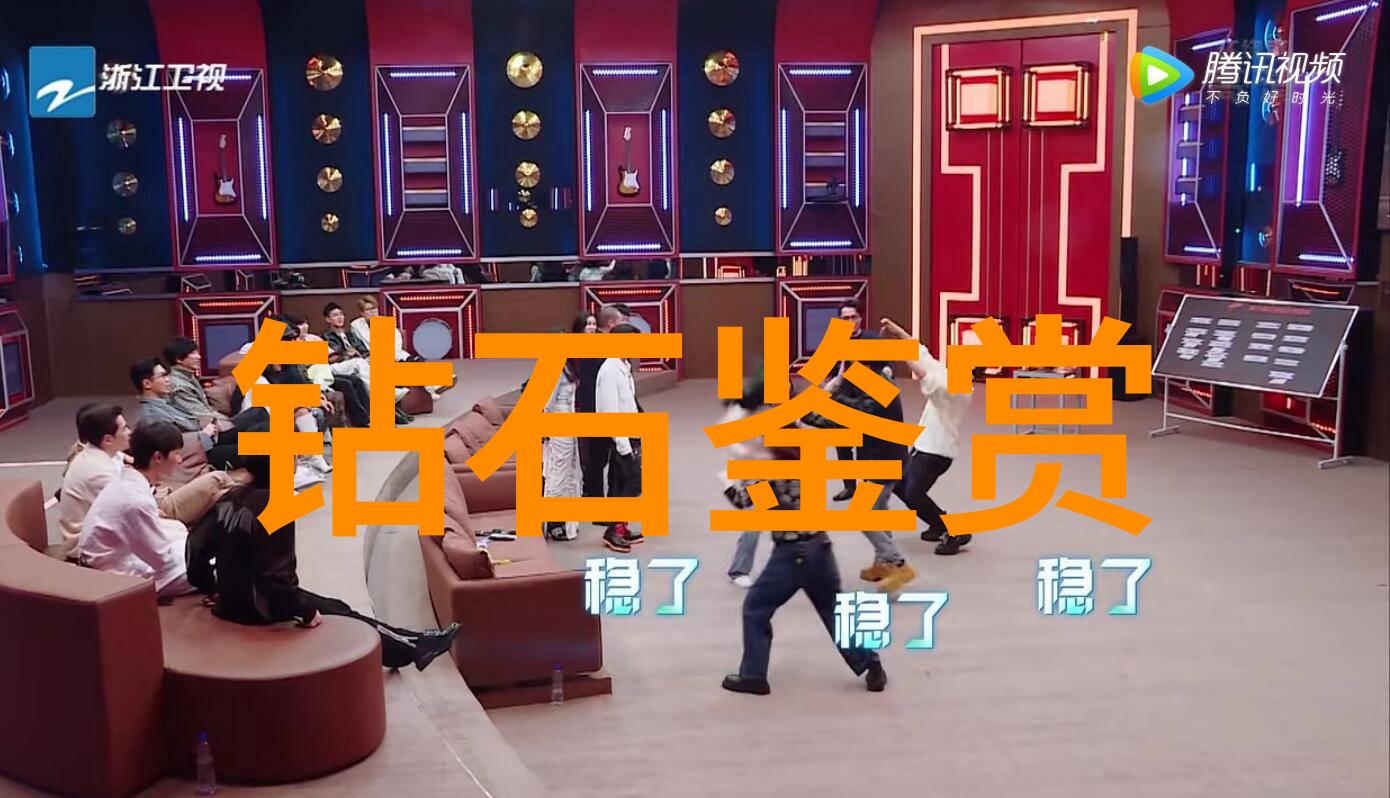 装修工艺展示区样板图我来帮你看看这套装修设计是怎么一回事