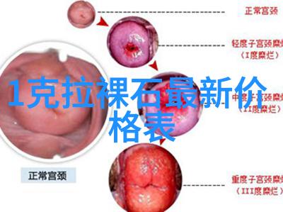 亲切的金子趴在桌子30秒温馨金属静谧时刻