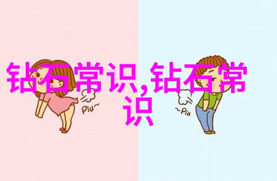 隐秘篇章银河边上的孤星