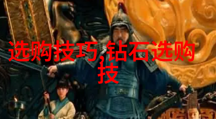 童话故事-魔法森林中的奇遇探索古老传说与现代寓意