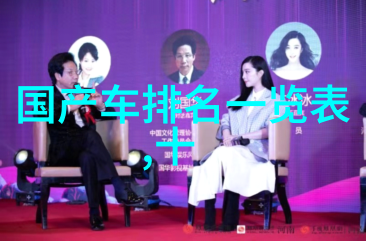 追求卓越构建与维护一个好的专业的关键要素