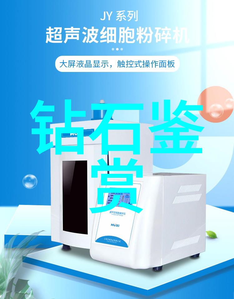 玉石情缘探索灵性养人的神秘力量