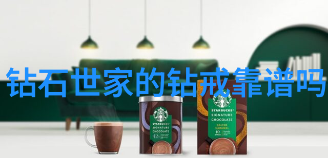 钻石资讯璀璨宝石的世界璀璨宝石的奇幻之旅