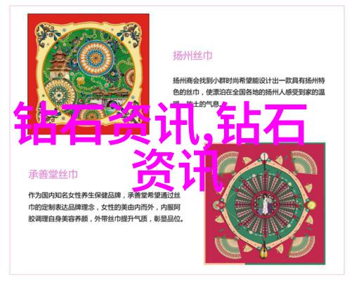 玉的神秘与魅力探索古代文明的璀璨文化遗产