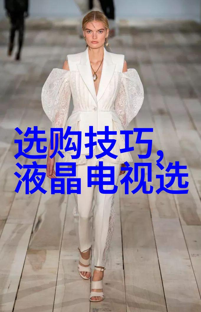 制定完美车间工艺流程图的艺术从设计到执行的全过程指南