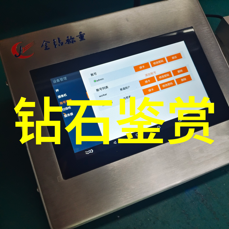 墨香漫步笔尖流出的故事文学随笔艺术创作