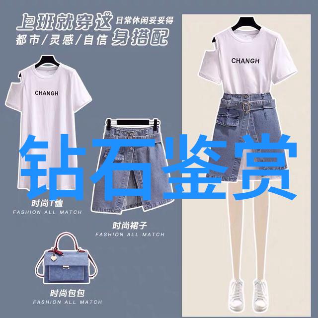 翡翠原石的秘密之地探索自然中的宝藏