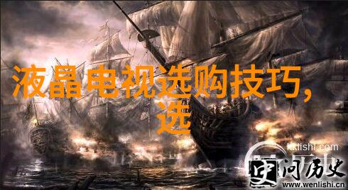 世界钻石排名前十名图片高清-璀璨夺目全球最耀眼的十颗钻石