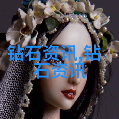 孔雀石天然美丽的矿物宝石