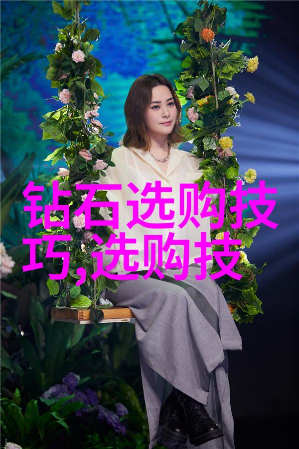 生产工艺的精细舞蹈车间流程之美妙编织