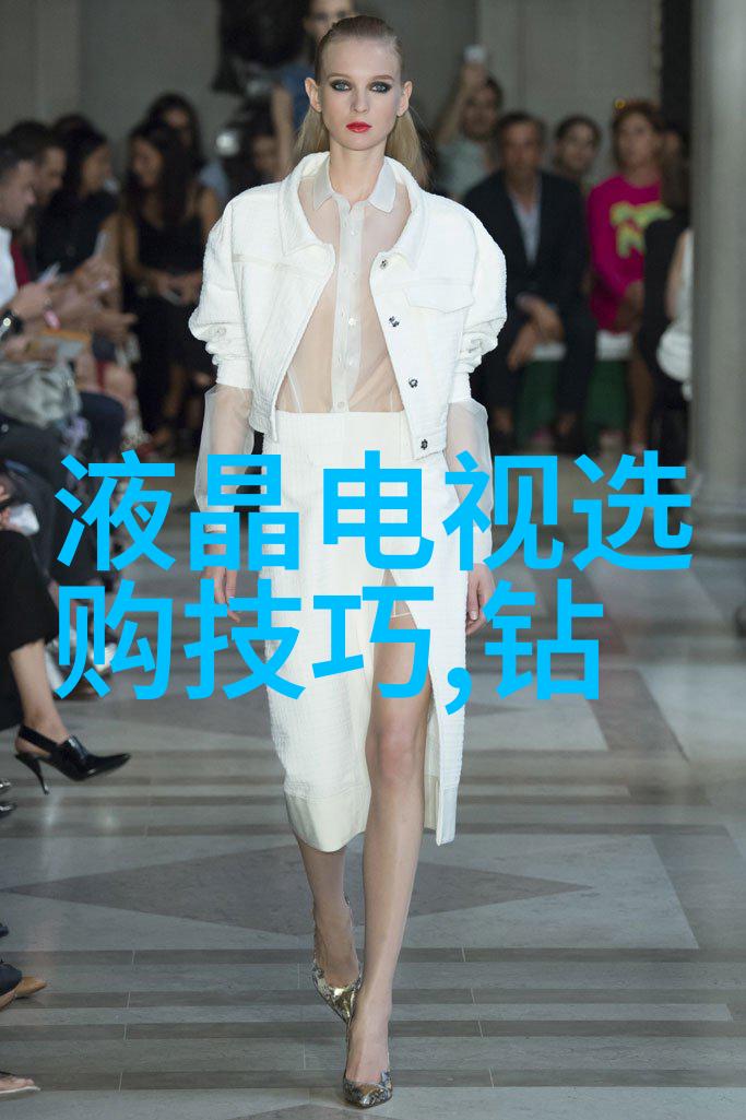 中国大学综合排行榜揭晓哪些学府领跑新时代