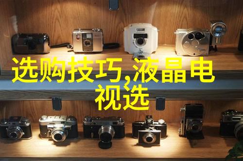 在数字时代我们还需要学习传统手工艺如布贴画吗