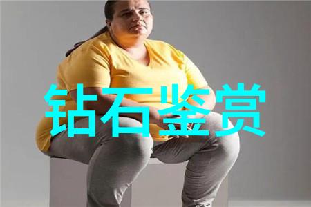 机加工精密工艺高效高速高质量的现代制造技术