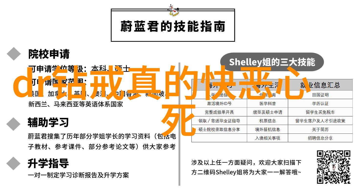 传说中的三大钻石产区中国最耀眼的宝石故事