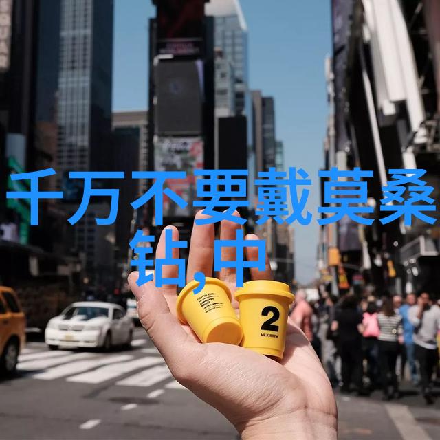 全球奢华宝石排行榜探秘顶尖珠宝的价值与传奇