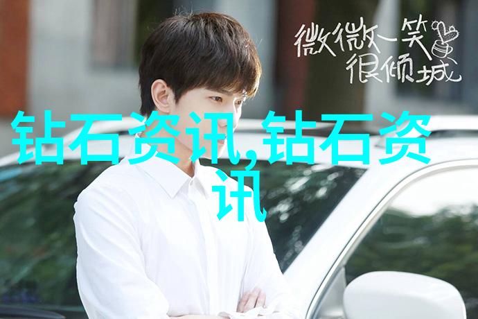 翡翠微光扫描岁月的沉淀