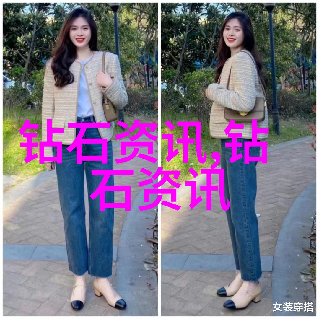品味之辨深入探究品鉴与鉴赏的差异