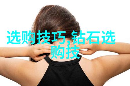 办公室文化-在办公室你轻点啊视频揭秘职场隐私边界