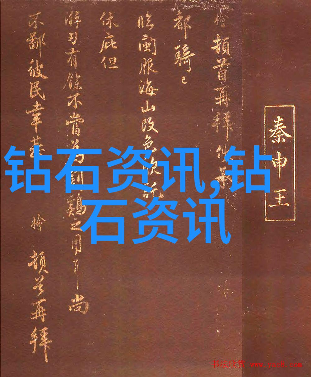 正规手工活外发不收押金我来教你如何轻松赚钱做手工活儿