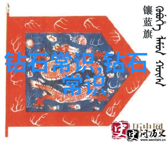 入门级模具设计项目简单零件的制造
