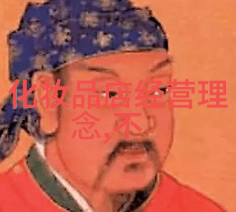 中国地质大学珠宝鉴定专业探索古老艺术与科技的精髓