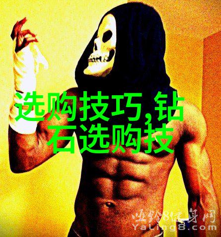 爱的铭记婚戒定制结婚不仅仅是两个人更是两个家庭的盛宴