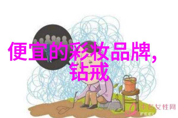 探秘心灵之火历史上最大的质量最高的大麻结晶是如何被发现并评估成量级