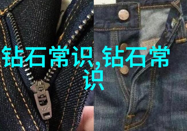 工业设计公司创意驱动的创新者