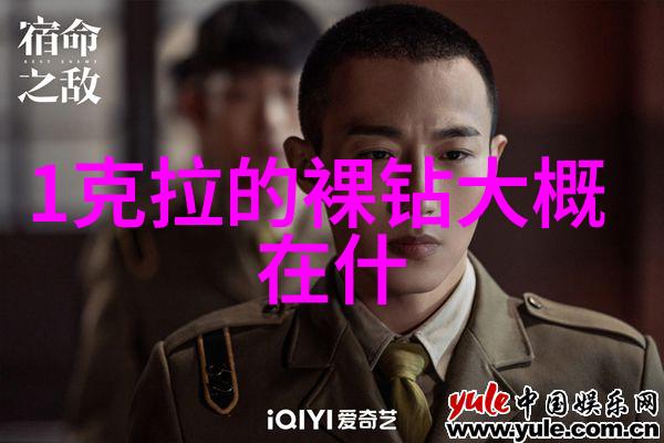 玉镯的好处玉镯佩戴健康益处
