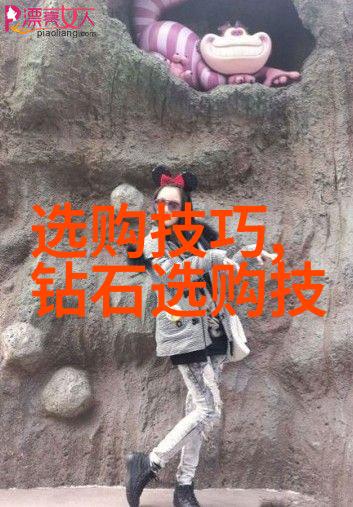 世界钻石产量排名第一的国家你知道吗这才是真正的钻石王国
