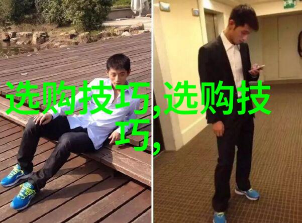 制造工艺概念我的创意之旅从零到英雄的奇妙历程