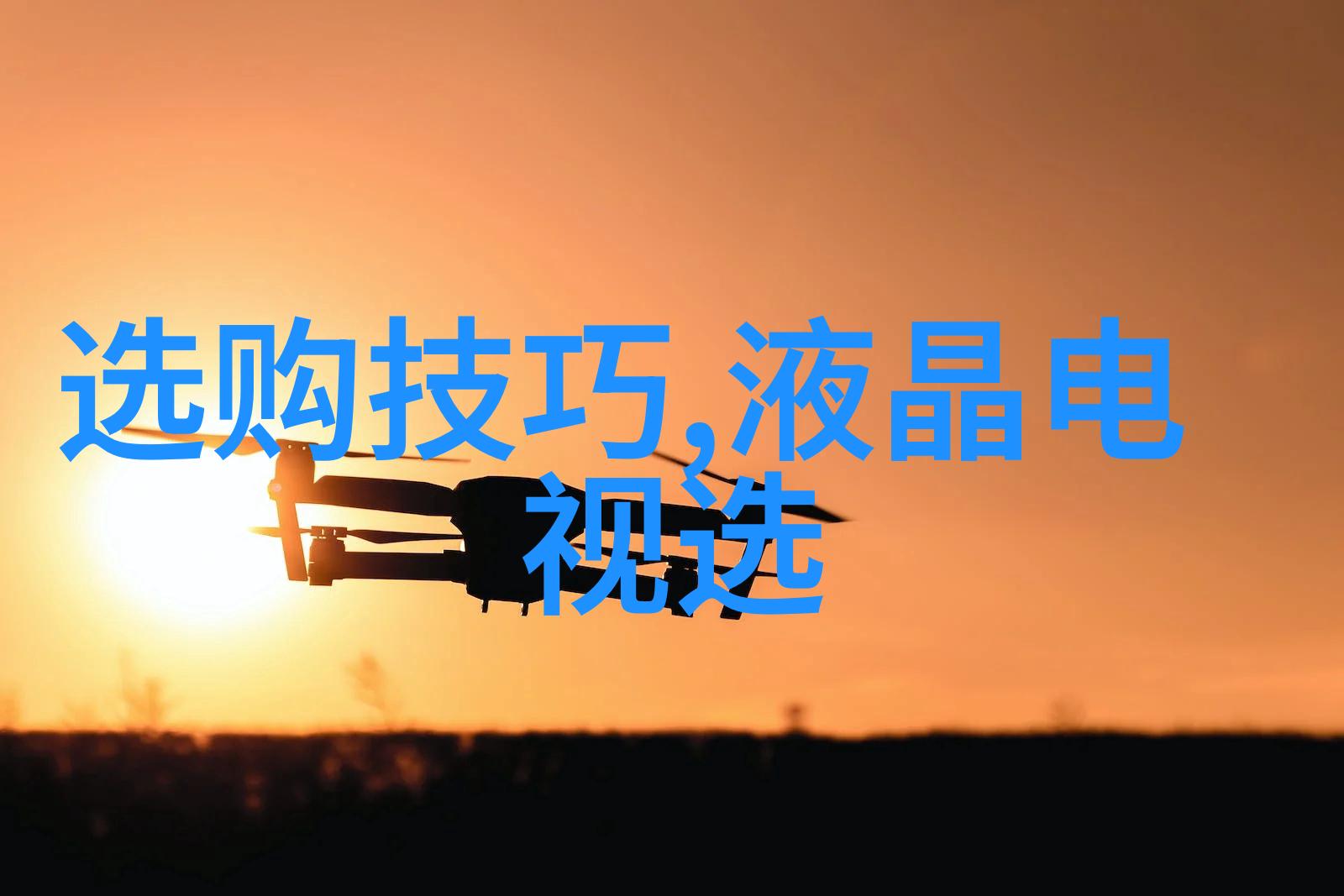 中西方文化差异10个我告诉你这两种风情各异的世界有多神奇
