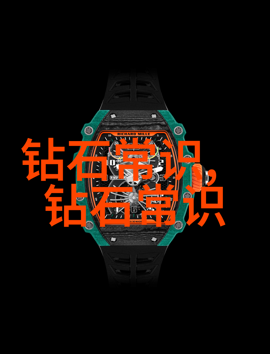 璀璨夺目揭秘世界十大项链排名