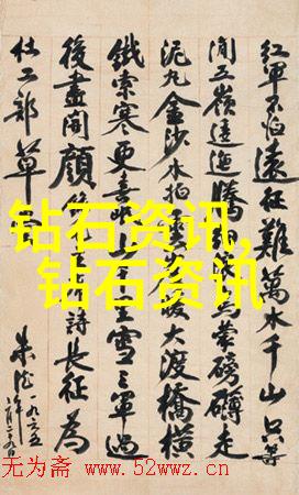 文化网站穿越时空的笑话大师