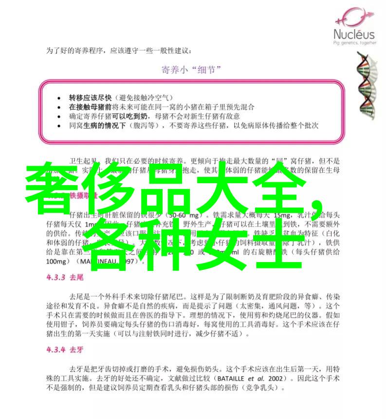 学什么专业好才能让未来的工作充满激情和挑战