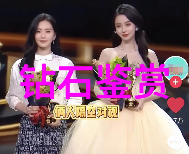 中国行业资讯网 - 行业动态精选中国行业资讯网深度解读