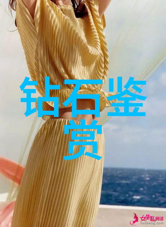 机加工工艺的精髓与实践应用