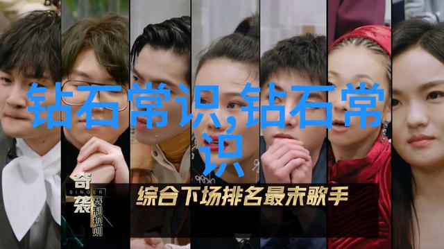 秘笈锁链揭秘中国传统文化小手工的古老密码