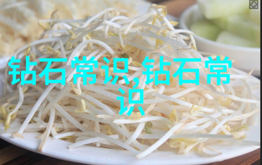 上海珠宝设计培训课程精髓与实践的结合