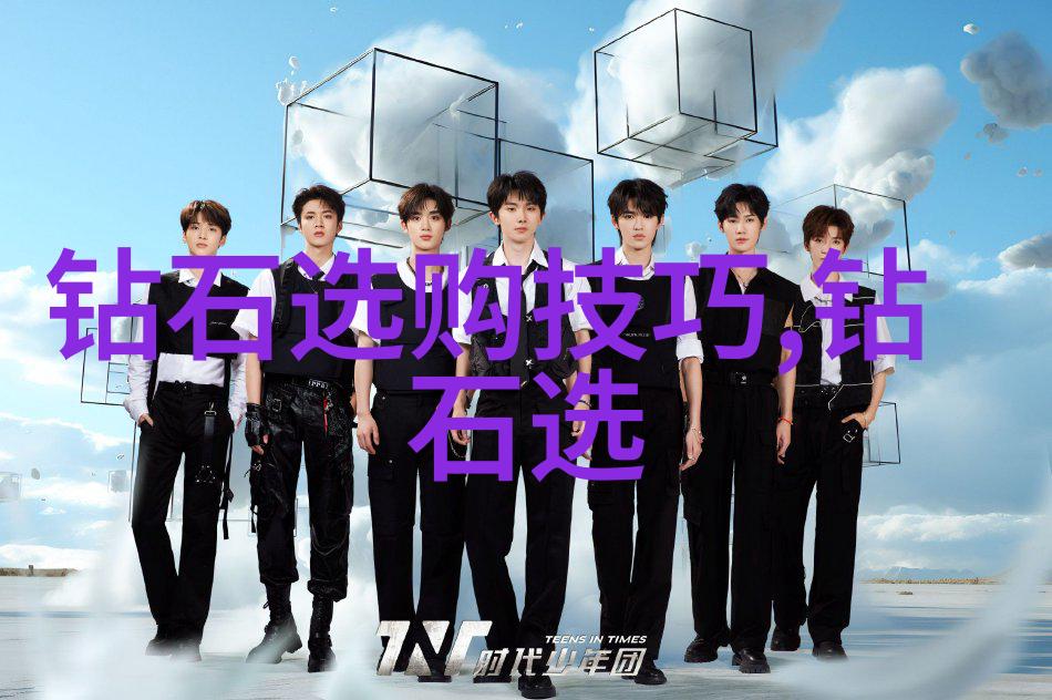 欧洲精品卡1区2卡三卡四卡探秘高端生活方式