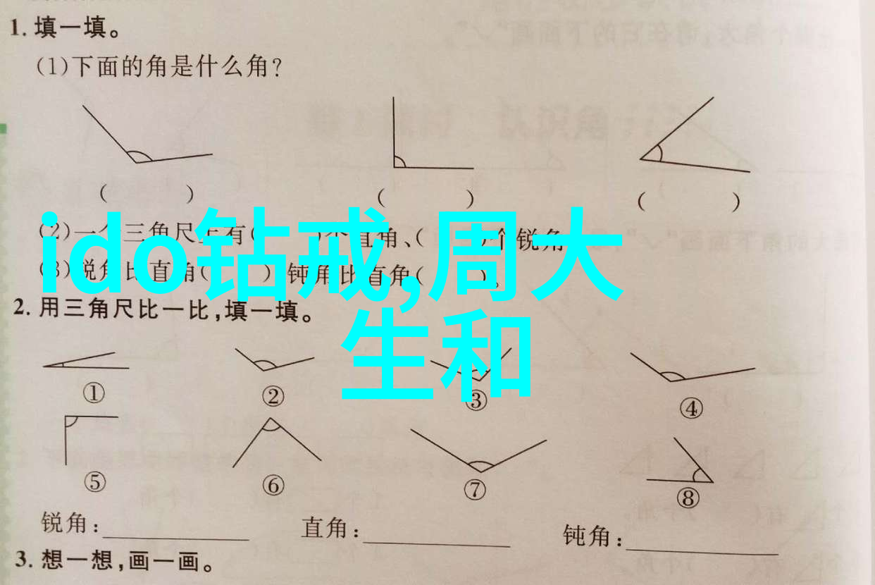 珂兰钻石母亲节父亲节双亲感恩计划