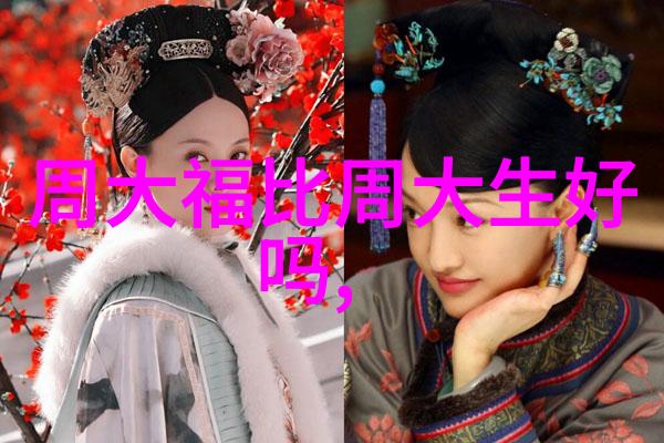 古代工艺品的艺术之光铜器陶瓷与织品的故事