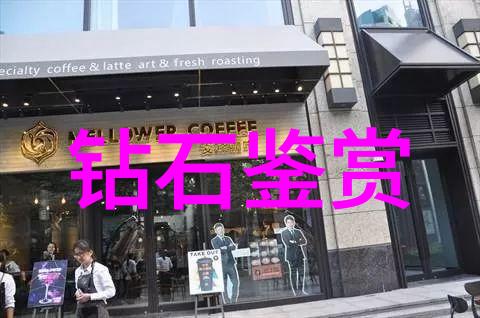 中国文化的深邃魅力探索千年文脉的纹理与光辉