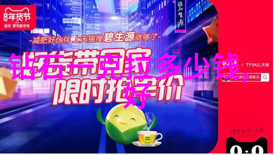 光芒中的秘密水晶文化的迷幻世界