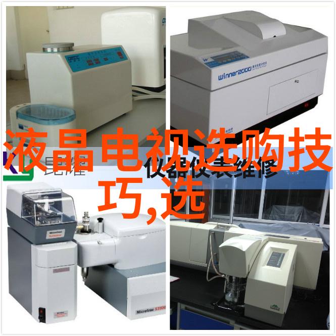 工艺问题解决技巧精准定位与系统优化