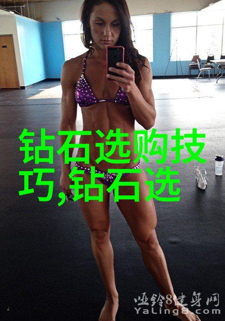 星辰下的梦境飞翔