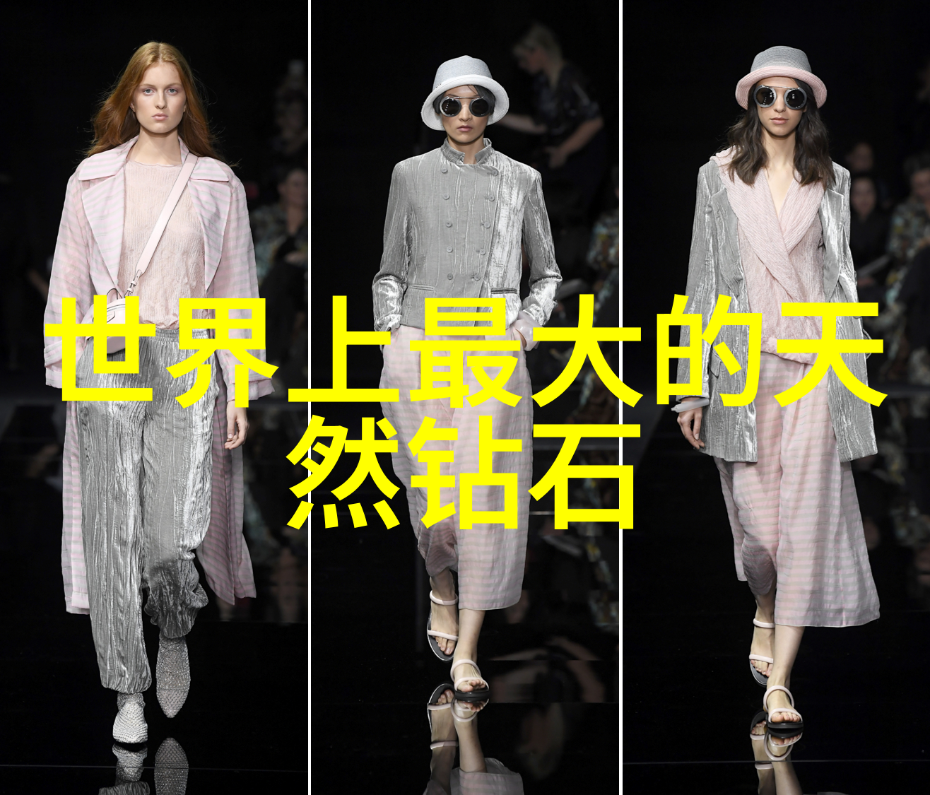 山东工艺美术学院艺术品设计传承中国传统工艺的现代艺术殿堂