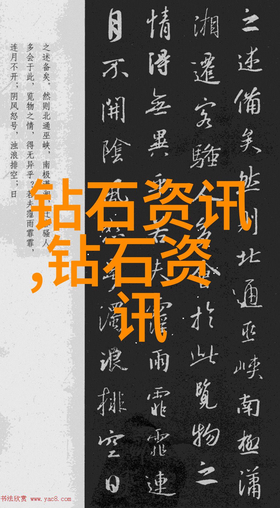 王二小和他的忠实伙伴老黄狗
