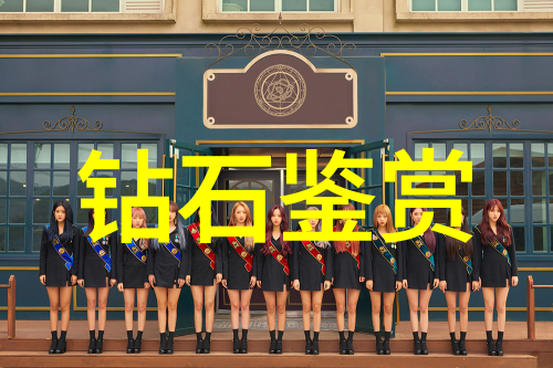 全球高等教育盛名榜揭秘顶尖学府的竞争与创新